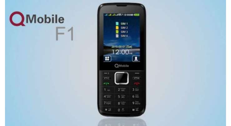QMobile F1 A Feature Phone That Hosts 4 SIMs At A Time