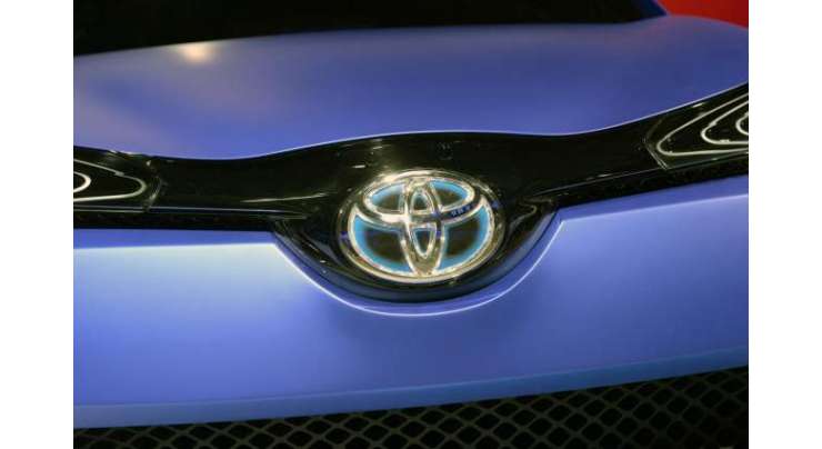 Toyota Teams Up With MIT And Stanford For AI Research