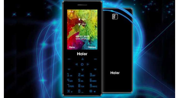 Haier T20 Is First Touch LCD And  Touch Keypad Handset In Pakistan