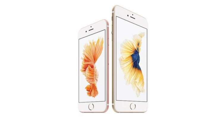 Apple Officially Unveils The IPhone 6s With 3D Touch Display