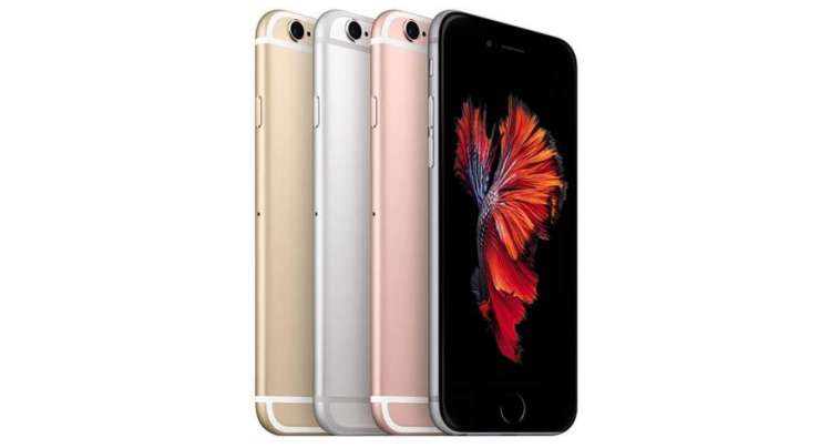 Apple officially unveils the iPhone 6s with 3D Touch display