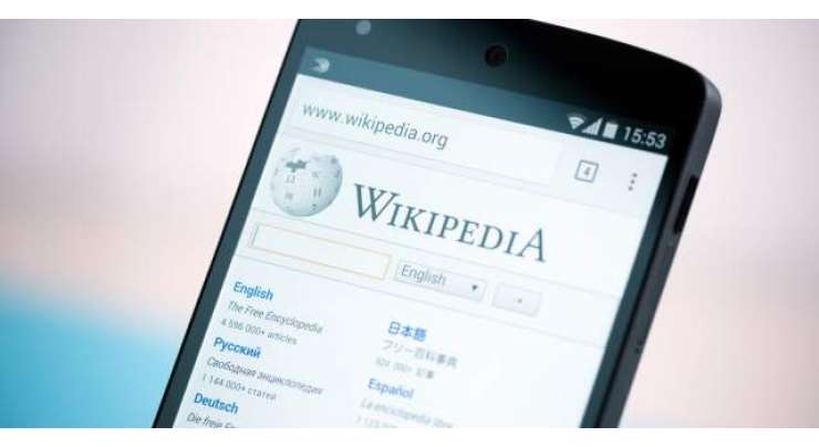 Wikipedia For Android Now Lets You See Article Previews Without Leaving The Current Page