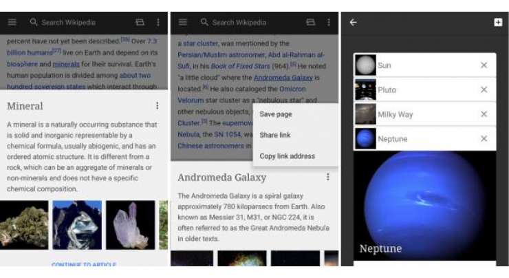 Wikipedia for Android now lets you see article previews without leaving the current page