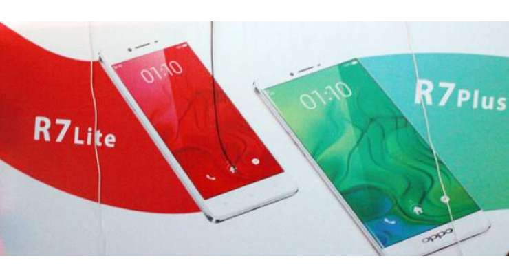 Oppo R7 Plus R7 Lite And Mirror5 Launched In Lahore