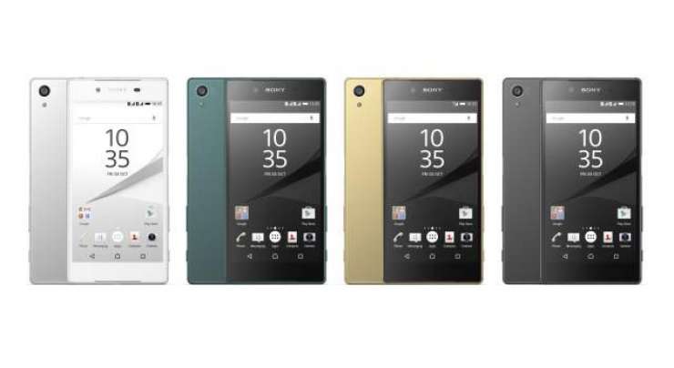 Sony 4K Xperia Z5 Displays Most Content At 1080p To Save Power