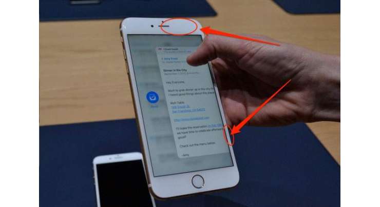 Apple Has A Creative Idea To Make The Screen On Your IPhone Or IPad Much More Useful