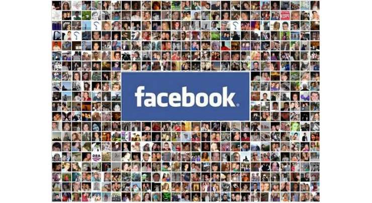 How To See Every Photo Your Friends Have Ever Liked On Facebook