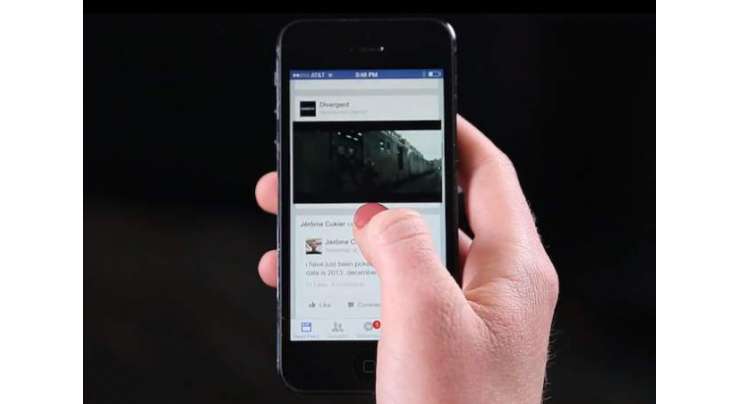 How To Disable Video Auto Play Feature On Facebook