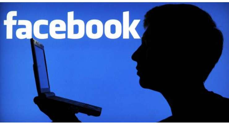 Do Not Believe The Hoax Facebook Is NOT About To Start Charging For Private Profiles