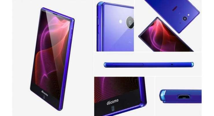 Three New Smartphones Introduced By Sharp