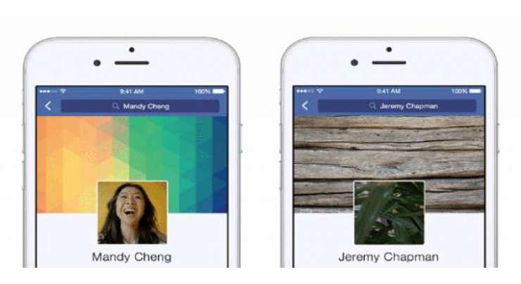 Facebook Makes Changes To Its IOS App, Allows Profile Picture To Be Replaced By A Video Loop And More