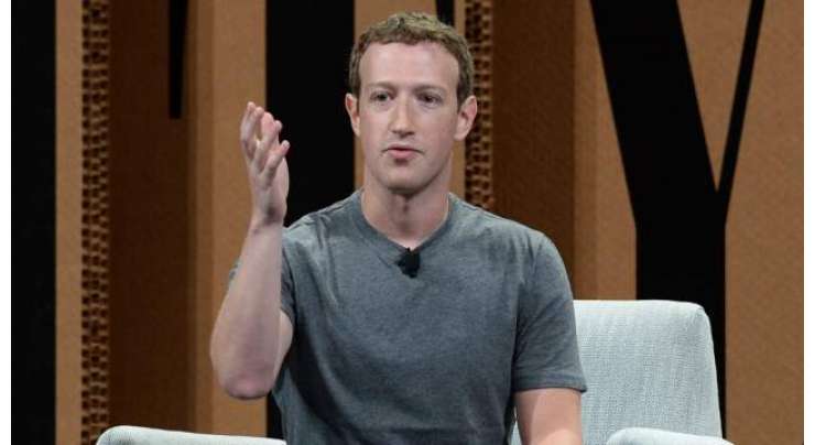 Mark Zuckerberg: Facebook Is Working On Augmented Reality