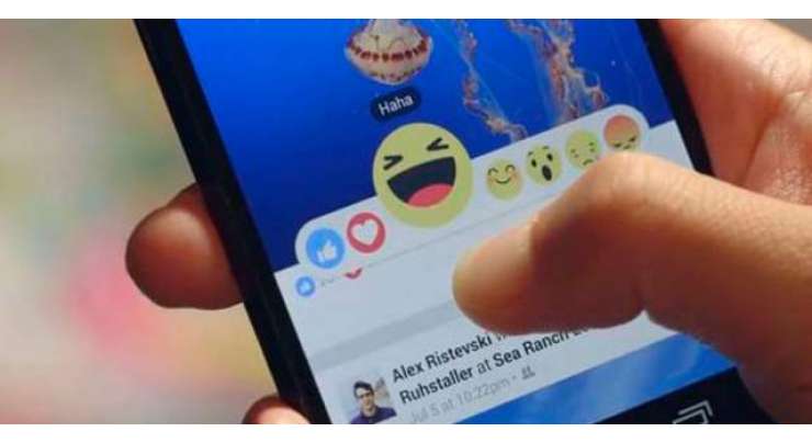 Instead Of Dislike Facebook Is Testing Reactions Animated Emoji