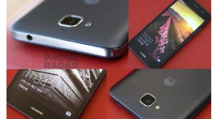 Huawei Enjoy 5 unveiled with 4000mAh juicer