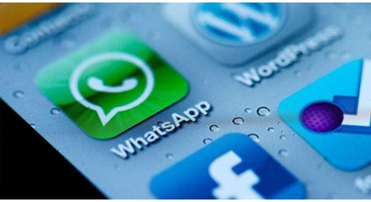 Punjab Police Seeks Public Help Through WhatsApp