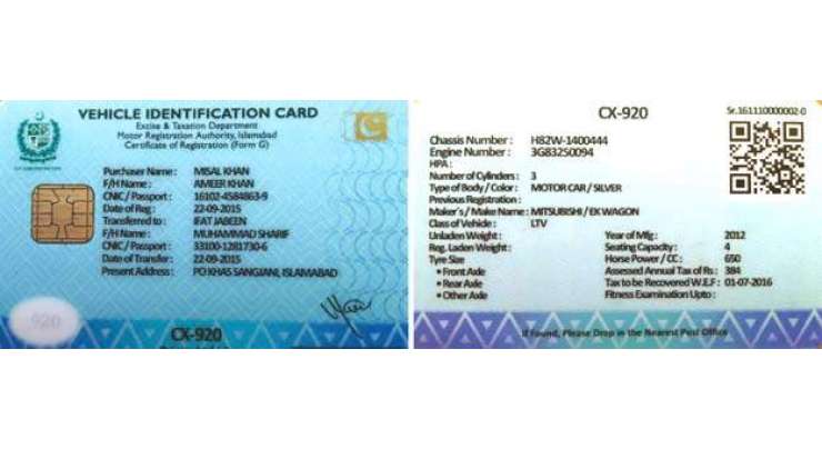 Smart Vehicle Registration Cards Introduced