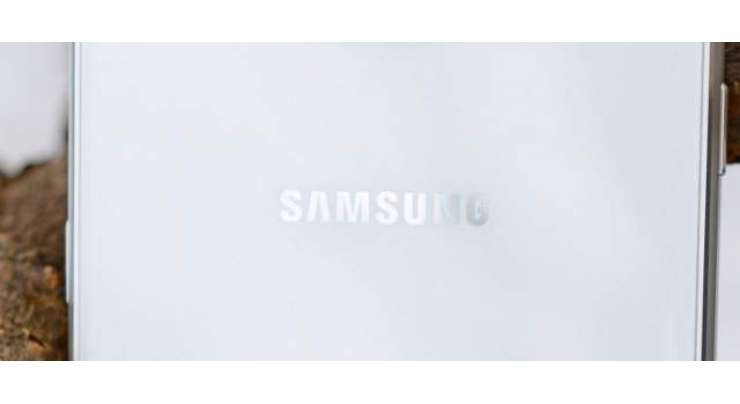 Samsung Galax Samsung Galaxy S7 Could Be Launching In Januarye Launching In January