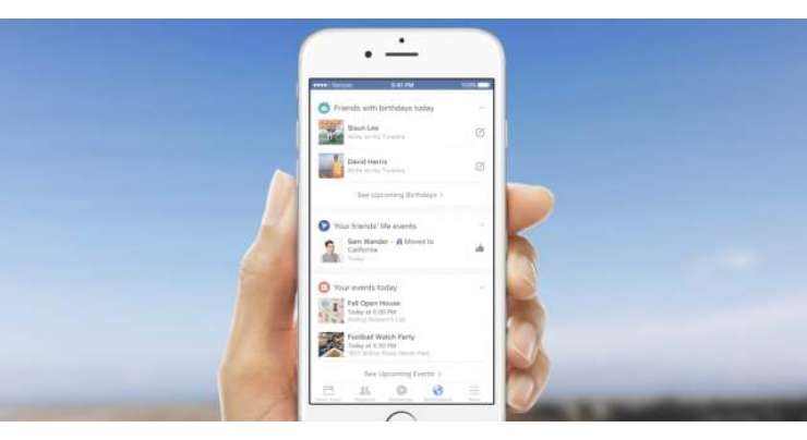 Facebook Is Making Mobile Notifications More Personal And Location Based
