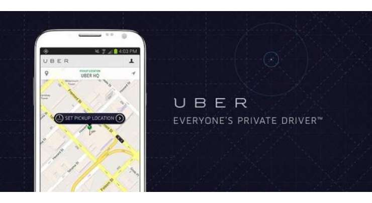 Uber Officially Confirms Its Plans To Launch In Pakistan