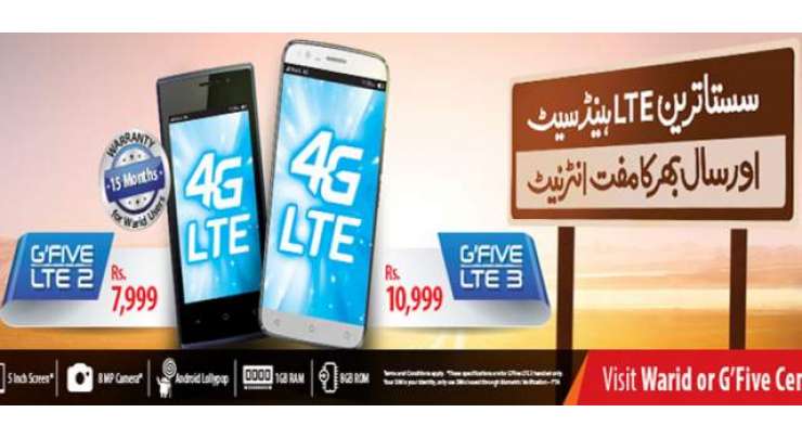 Warid Launches Two GFive LTE Smartphones