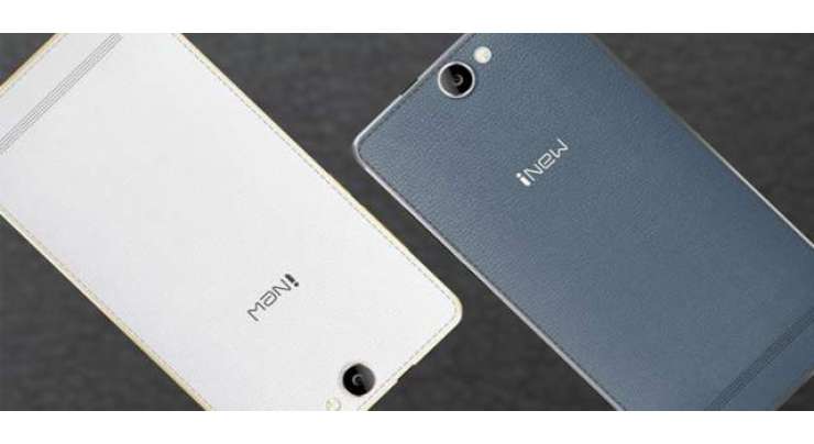 INew Reduces The Prices Of Its Smartphones