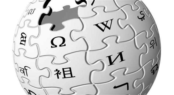 Wikipedia 5 Million Articles Still Cover Less Than 5 Per Cent Of All Human Knowledge