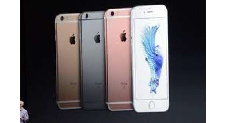 Official Prices of iPhone 6S and 6S Plus for Pakistan Revealed