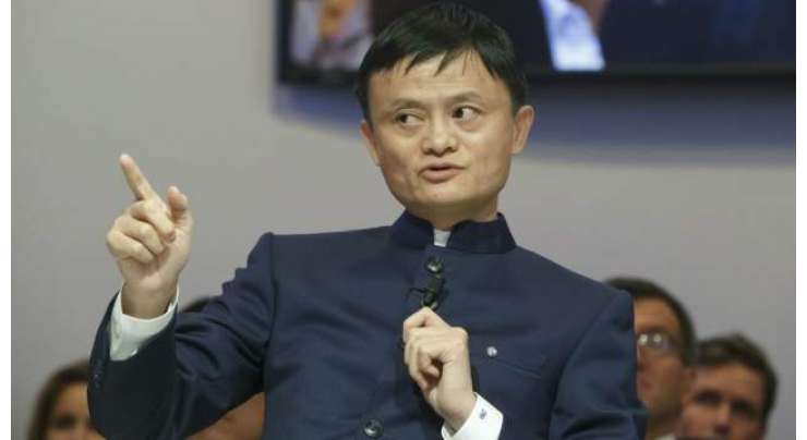 Alibaba Buys China Version Of YouTube For 3.7 Dollar Billion