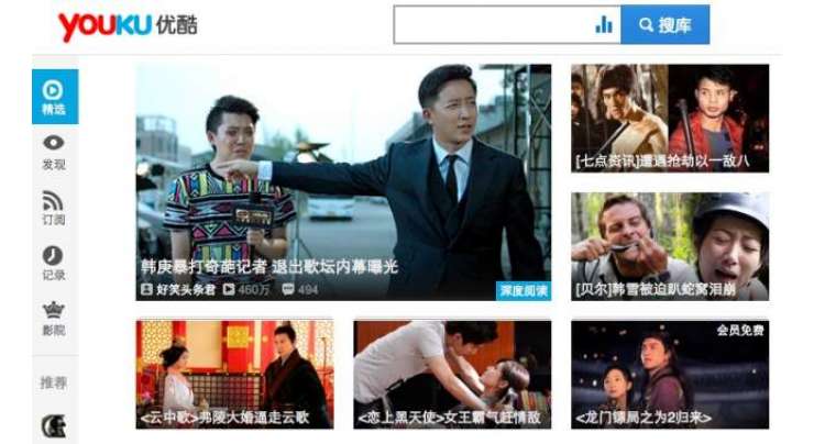 Alibaba buys China version of YouTube for 3.7 dollar billion