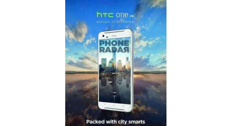 Rumored HTC One X9 Sporting 23MP Camera And QHD Display Leaks Out