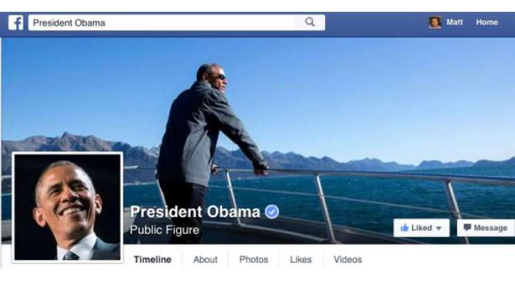 President Obama Finally Has His Own Facebook Page