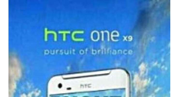 Reliable Leaksters Reject Recently Rumored HTC One X9 Specs