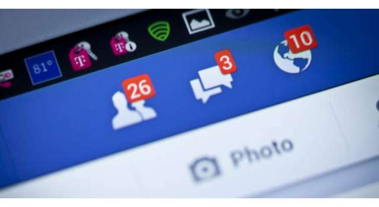 Pakistan Demand No Content Restriction In First Half Of 2015 From Facebook