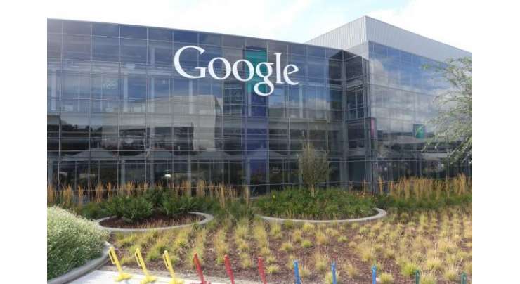 Google To Move All Of Its Cloud Services Under One Umbrella