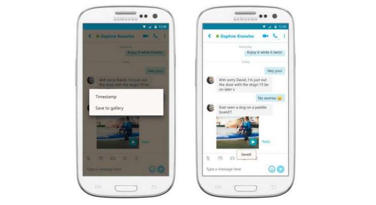 Skype for Android receives update allows you to save video messages and more