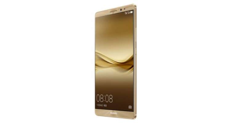 Huawei Mate 8 Official