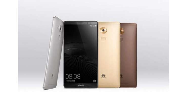Huawei Mate 8 official
