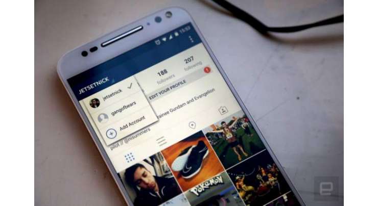 Instagram Tests Multiple Account Support On Android
