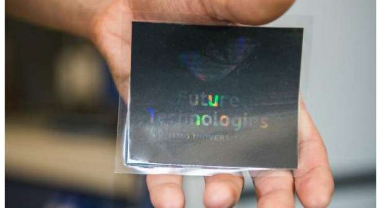 Scientists Figure Out How To Print Holograms On An Inkjet Printer