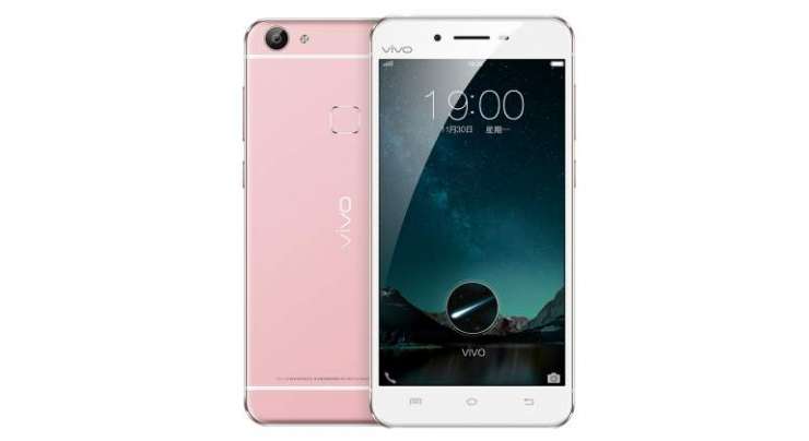Vivo Launches Metal X6 With 4 GB RAM And X6 Plus Phablet With Top Shelf Audio Chips