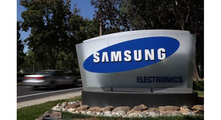 Samsung Agrees To Pay Apple 548 Million Dolar For Copying Its IPhone Designs
