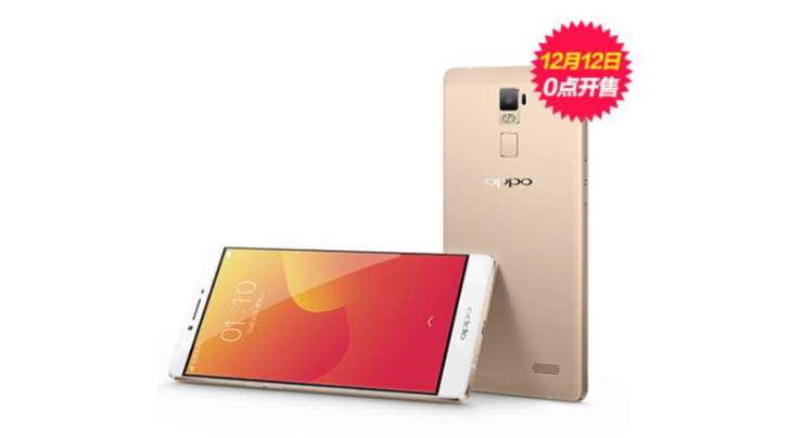 Oppo R7 Plus High End Version Is Official With 4GB RAM And 64GB ROM