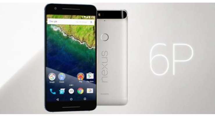 Nexus 6P From Huawei Launching Tomorrow In Pakistan