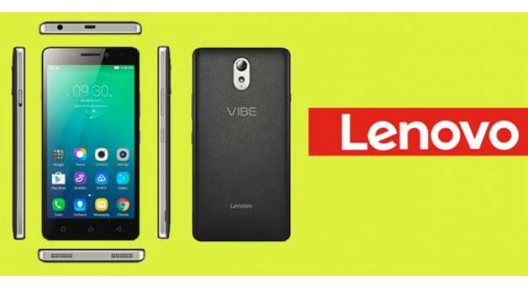 Lenovo Launches VIBE P1M LTE With Massive Battery For Rs 15000