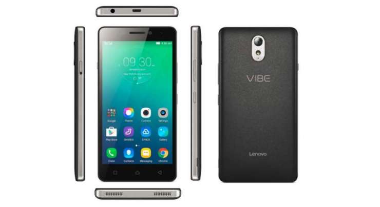 Lenovo Launches VIBE P1M LTE With Massive Battery for Rs 15000