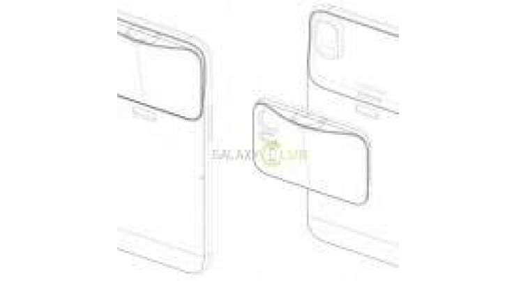 Samsung patents phone with interchangeable camera module