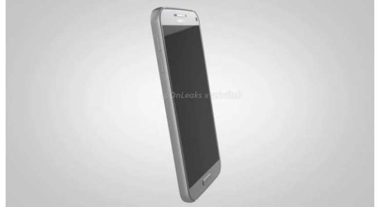 Samsung Galaxy S7 to actually come in 4 versions