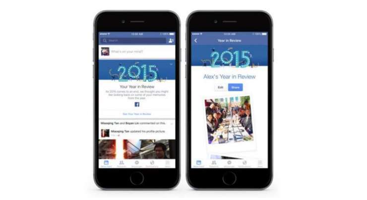 Facebook Year In Review 2015 goes live