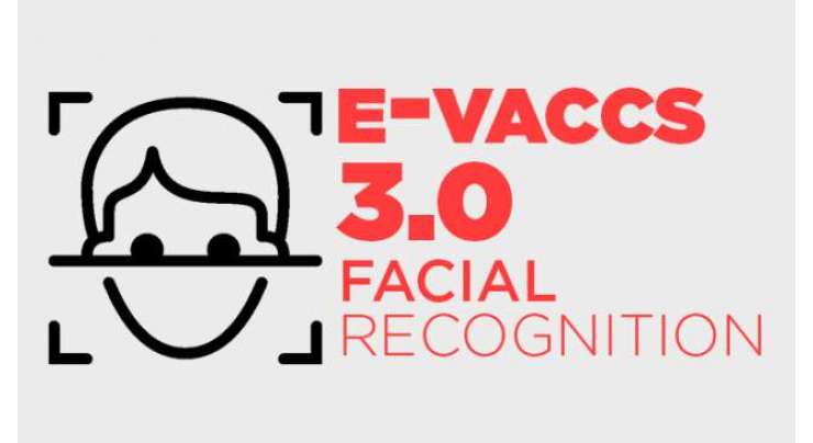 Facial Recognition For Infant Vaccination Introduced In E Vaccs 3