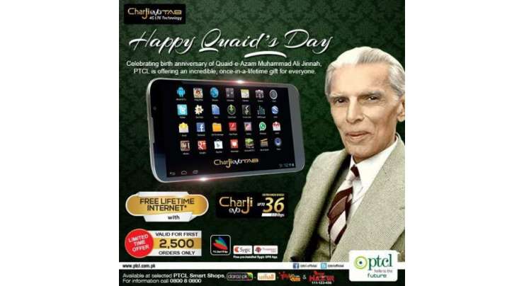 PTCL Offering Free CharJi Internet For 3 Years With Purchase Of EVO Tablet